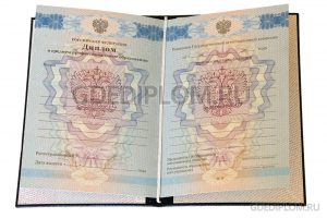 диплом техникума колледжа 2011-2013 года